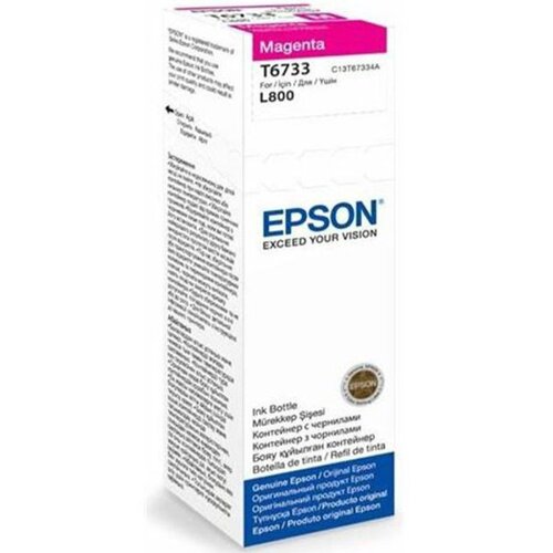  Tinta EPSON T67334 yellow Slike