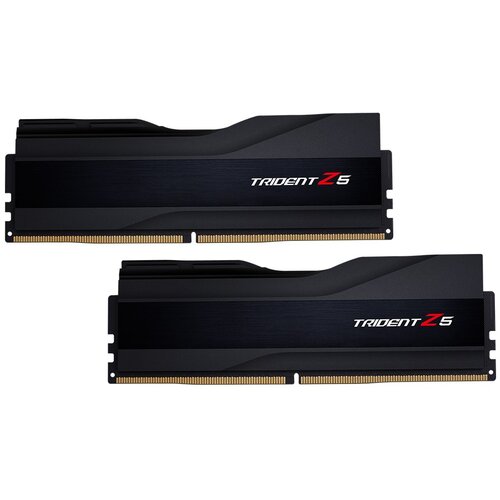 G.skill Trident Z Z5 memory module 32 GB 2 x 16 GB DDR5 Cijene