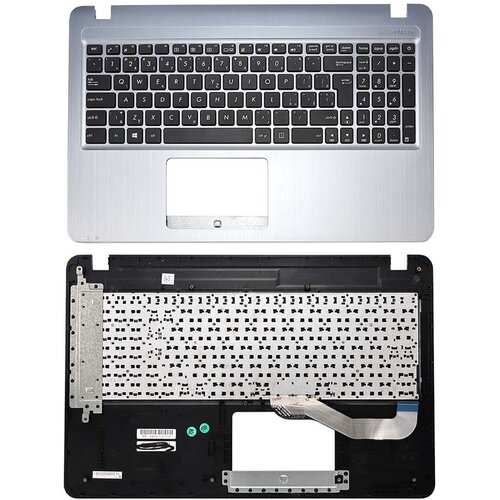  Tipkovnica Asus X540S X540L X543M R540S F540 - Srebrni palmrest Cene