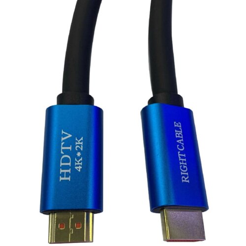 Kabel HDMI na HDMI JWD-02 v2.0 20m crni Slike