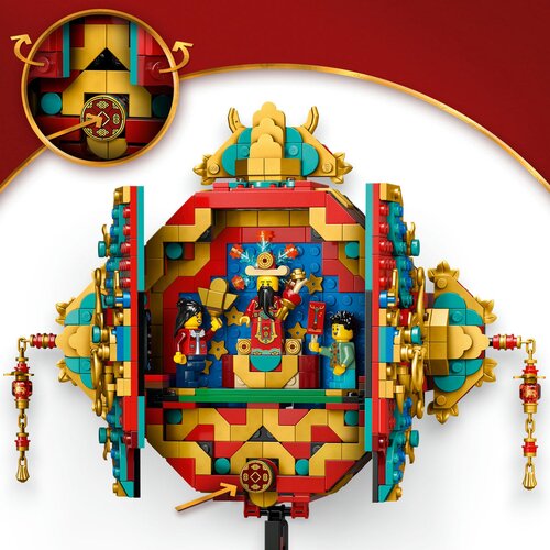Lego chinese festivals - petarda sreće (80118) Slike
