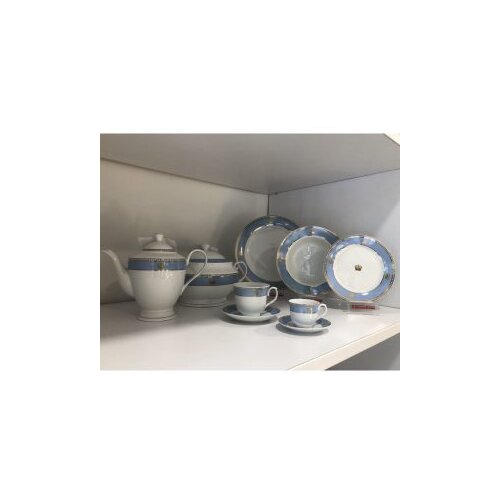 Kristoff Victoria Royal porculanski set 57/1 plavo Cijene