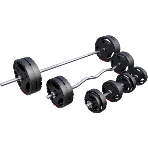 Gorilla Sports Duga šipka + EZ šipka + Plastični diskovi + 2 Bučice (ukupno 100 kg) Cene
