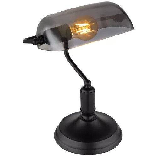 Globo Namizna Svetilka Bankerlamp Cene