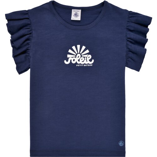 Petit Bateau MAZARINE Cijene