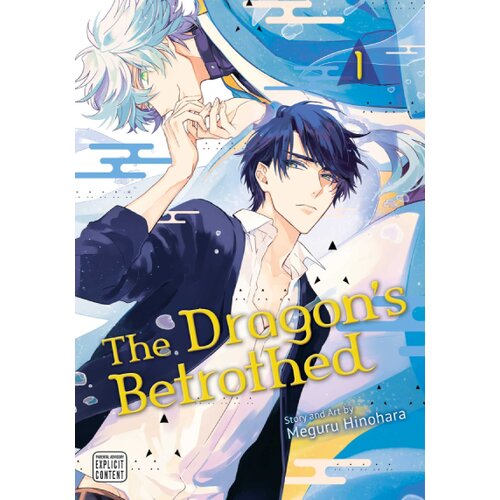 Harper Collins Publishers Ltd Meguru Hinohara - The Dragon's Betrothed, Vol. 1 Cene