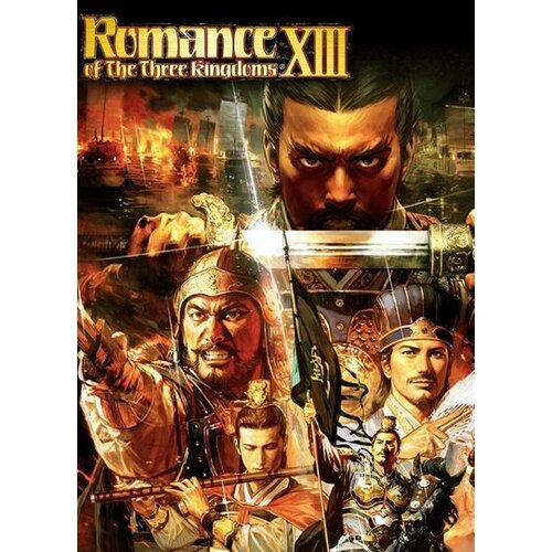 Romance of the Three Kingdoms XIII Steam Key GLOBAL Cene