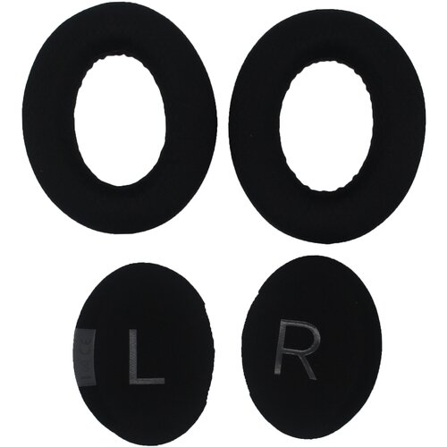 INF Nadomestne blazinice za slu&scaron;alke Bose 700 (2 kom) Black, (21838012) Cene