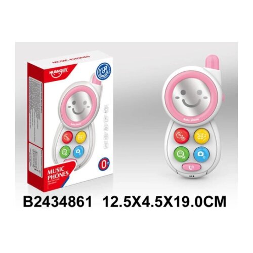 Kina Bebi igracka 486103 K Slike