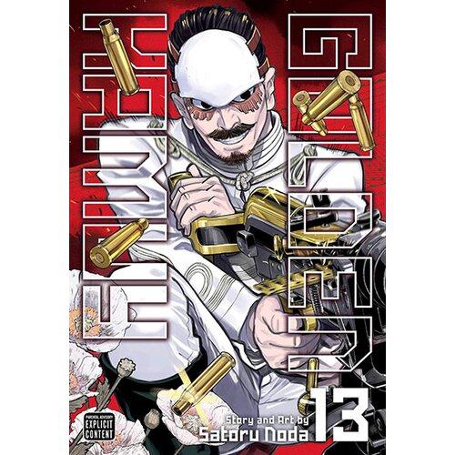 VIZ Media Satoru Noda - Golden Kamuy, Vol. 13 Slike