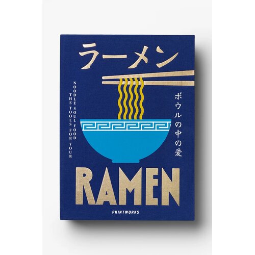 Printworks Komplet pripomočkov za ramen Ramen Tools 28 x 20 cm Cene