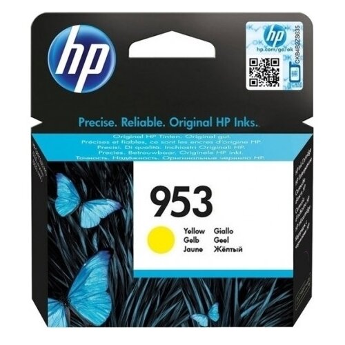 HP Supplies HP 953 Yellow Original Ink Cartridge Cijene