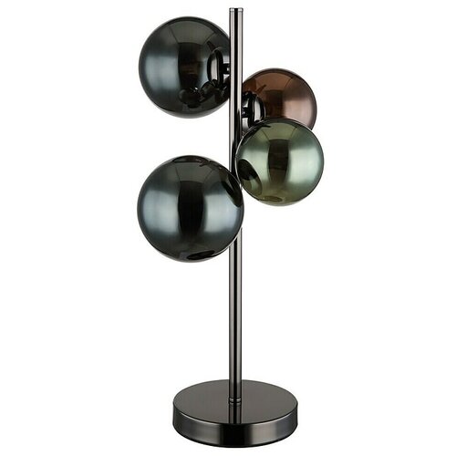 Globo Riha Stolna LED svjetiljka (D x Š x V: 23,7 x 19,3 x 48 cm) Cijene