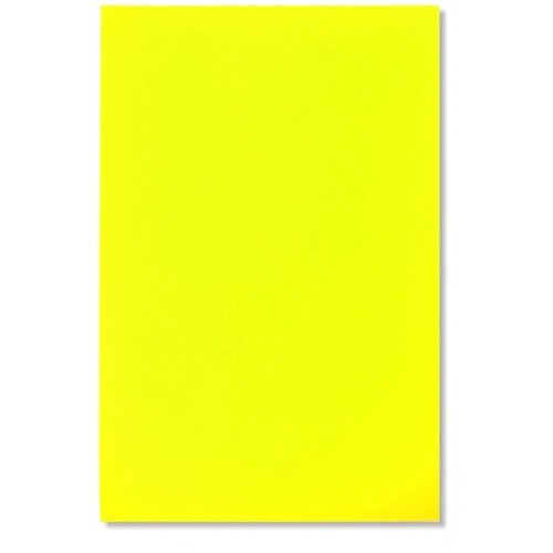 Muf, muflon, žuta, 20 x 30cm, 20 listova ( 490413 ) Slike