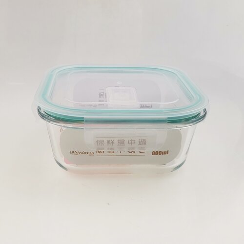 Staklena kutija sa poklopcem BXW-301 Cene