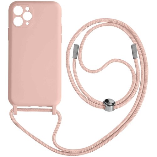 AVIZAR Vrvno ohišje za iPhone 11 Pro Max Mehak dotik, Roza, (5000014261) Cene