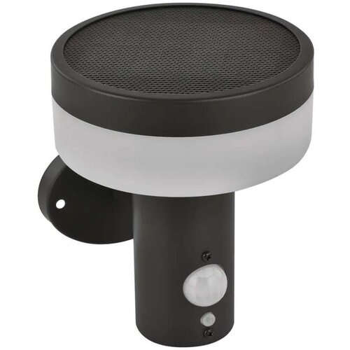  LED Solarno zidno svetlo sa senzorom LED/2W/3,7V 1200 mAh IP44 Cene