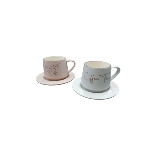  Set šolja za kafu – 20cl Cijene