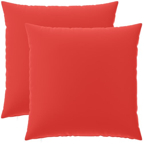  Presvlaka za jastuk 2 pcs HEERLEN Crvena 60 x 60 cm Poliester Cene