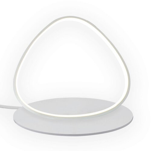 Lesnina XXXL NAMIZNA LED-SVETILKA 5086 ROMEO Cene