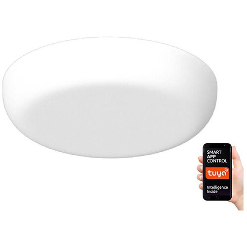  Immax NEO 07109K-LED Prigu&scaron;iva ugradna plafonska svetiljka PRACTICO 24W/230V IP44 Tuya Cene