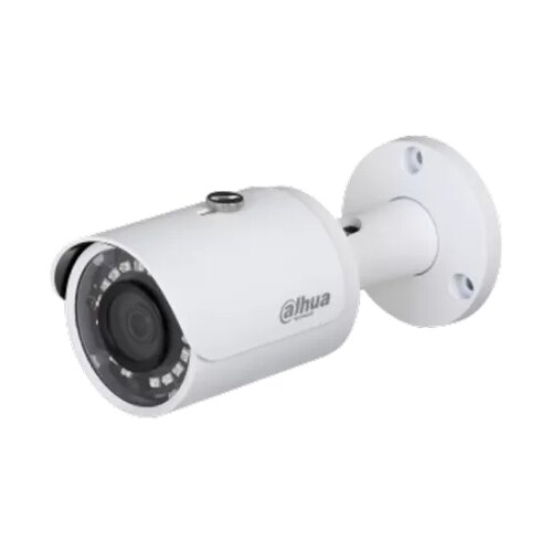 Dahua mini-bullet kamera HFW1230S-0280B-S5 ir Slike