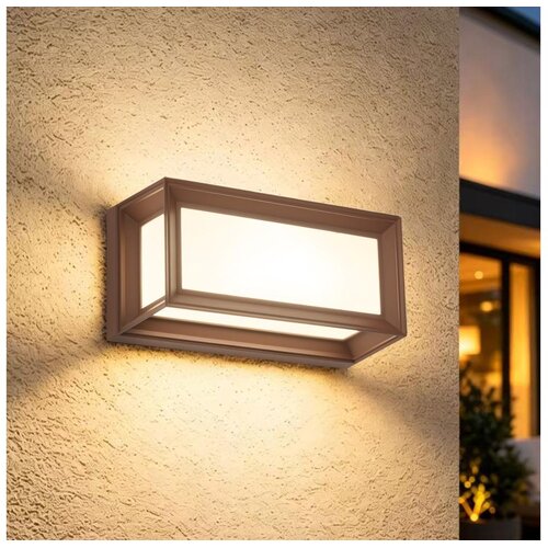  Brilagi - LED spoljno zidno svetlo PARKER LED/12W/230V 3000/4500/6000K smeđa IP44 Cene