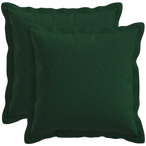  Presvlaka za jastuk 2 pcs HOUTEN Tamnozelena 40 x 40 cm Cijene