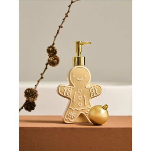 Sinsay Dozator sapuna Cijene