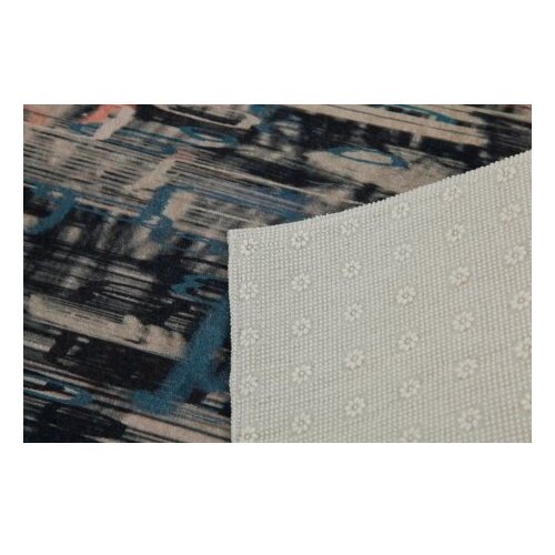 Conceptum Hypnose tepih (80 x 150) Lathan Slike