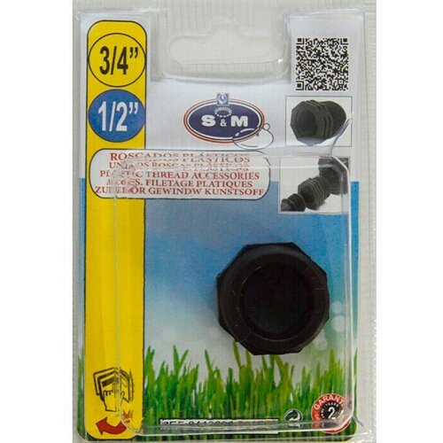  Drenažna redukcija (Veličina priključka: ¾″) Cijene