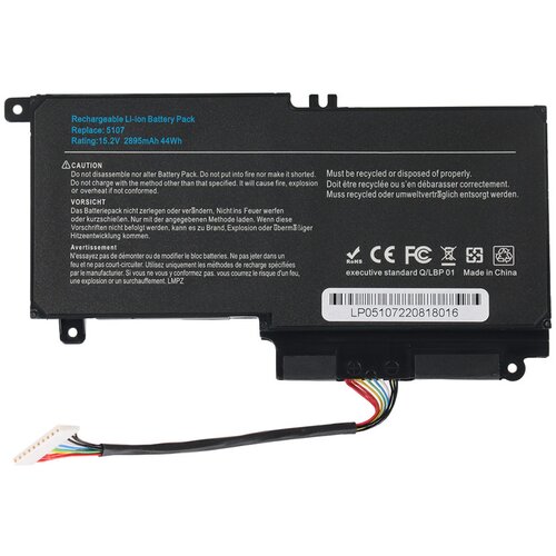  Baterija za laptop toshiba satellite L55A PA5107U 15.2V 2895mAh Cene