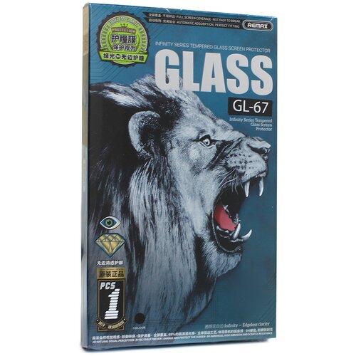 Remax tempered glass infinity eye caring GL-67 za iphone 12 mini 5.4 Cene