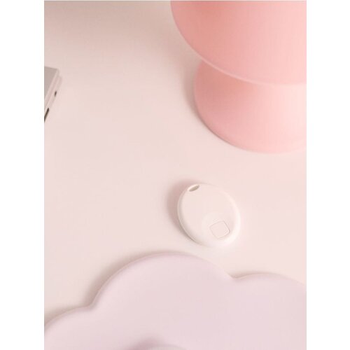 Sinsay Mini lokator kompatibilan s Find My Cijene