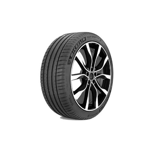 Michelin Letna 245/45R20 103V PILOT SPORT 4 SUV FSL# - Skladišče 2 (Dostava 3 delovne dni) Cene