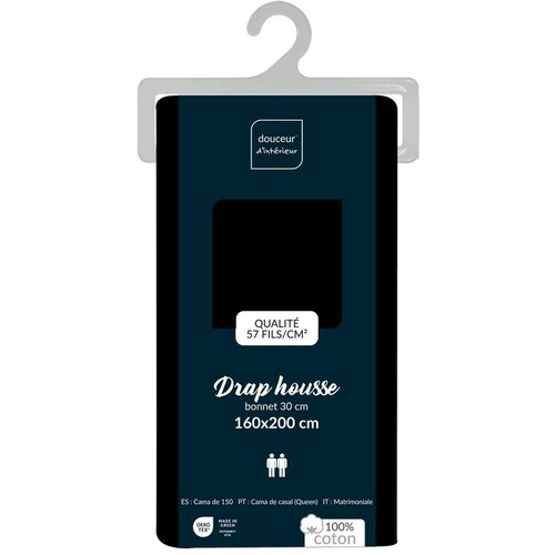Douceur d int&amp;eacute;rieur Črna napenjalna bombažna rjuha 160x200 cm Lina &amp;ndash; Slike