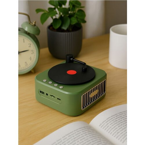 Sinsay LOUDSPEAKER Cijene