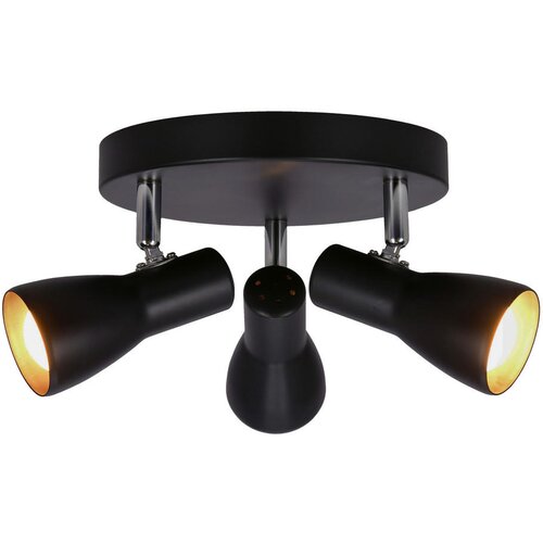 Lesnina XXXL REFLEKTOR Picardo 29/29/8 cm Slike