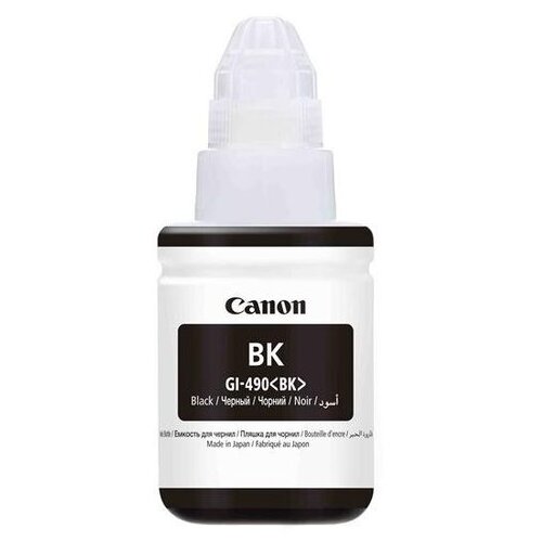 Canon tinta GI-490BK, crna Cene