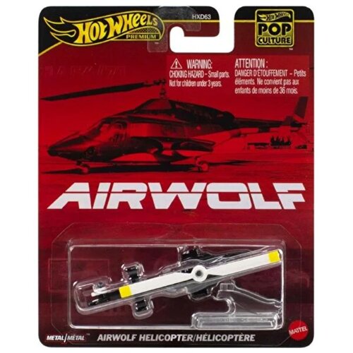 Mattel Hot Wheels pop-kultura Airwolf helikopter 1/64 – Cene
