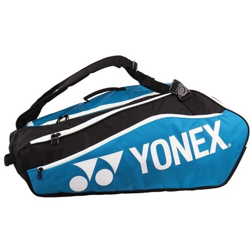 Yonex Torbe H122459 pisana Cene