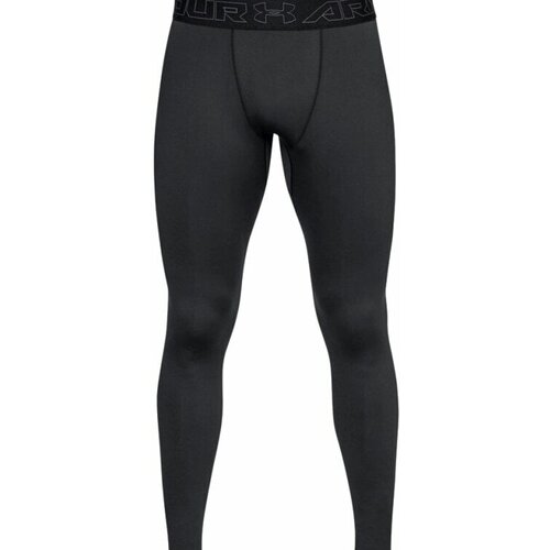 Under Armour ColdGear Termo spodnja perila za hokej Cene