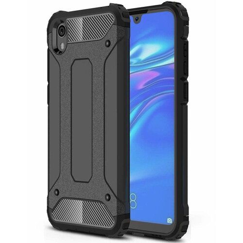  Hybrid Armor čvrsta izdržljiva maskica za Huawei Y5 2019 / Honor 8S Cijene