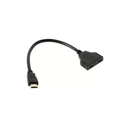 Max Pro line Spliter HDMI 1na2 pasivni STAR Cene