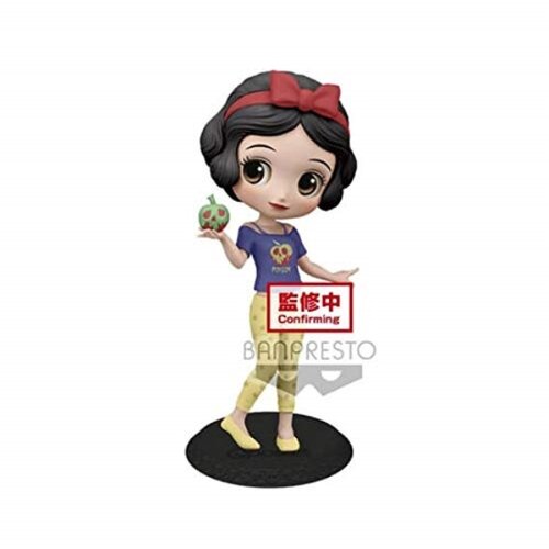 Banpresto &amp;Scaron;tevilke, Multicolor, 4983164166477, (21240757) Slike