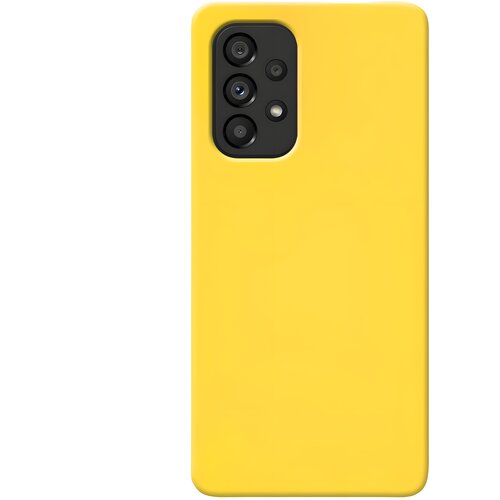 Xiaomi Silikonska futrola za Redmi 12C - Žuta Cijene