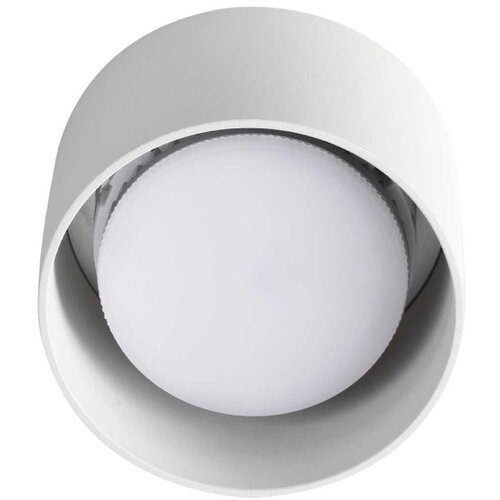 Ideal Lux - LED spot svetlo SPIKE 1xGX53/9W/230V bela Slike