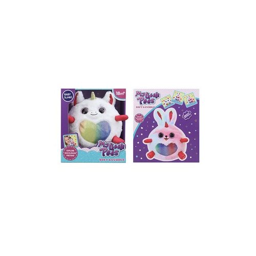  Star Pets Jednorog pli&scaron;ani, snima, svira, svetli Cene