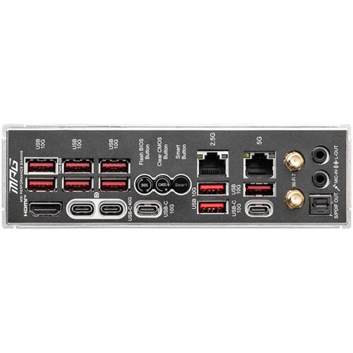 MSI mpg X870E carbon wifi matična ploča Slike