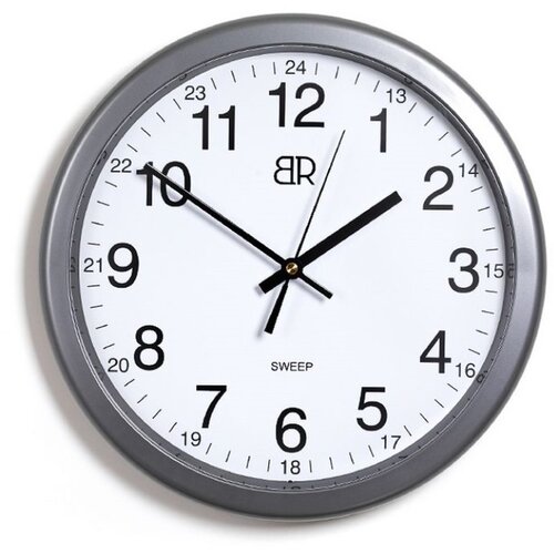  Zidni sat (Srebrna boja, Promjer: 30 cm) Cijene